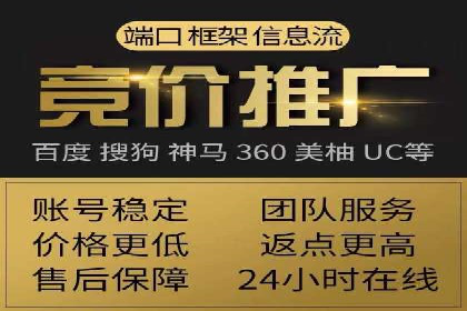 某游戏公司通过充值返点实现盈利的案例