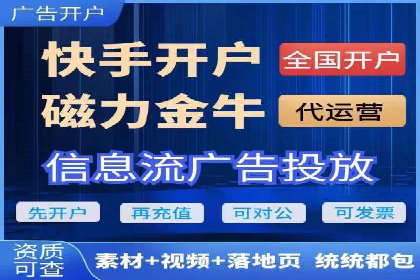百度竞价SEM的转化率提升：某企业成功经验分享
