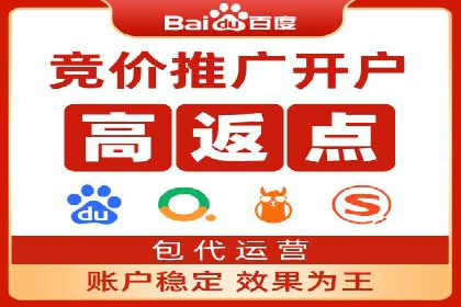 360信息流广告实战：某品牌成功营销的秘诀